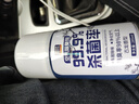 柏油清洗劑汽車用瀝青清潔漆面泊油車用除膠車強力去污洗車液內(nèi)飾 柏油清洗劑280mL*1瓶送毛巾 曬單實拍圖
