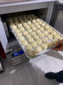 星唐速凍柜商用餃子包子面團油條海鮮速冷急凍柜立式低溫大容量插盤冰箱速凍機冰柜-45℃/-80℃可選 3盤速凍柜-45°C（加強款） 曬單實拍圖