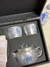 澤名家故宮文創(chuàng)青花纏枝蓮鎏銀茶具套裝送領(lǐng)導(dǎo)朋友禮物公司商務(wù)伴手禮 鎏銀-纏枝蓮漢瓦壺套組 曬單實(shí)拍圖