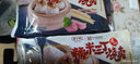 喬家柵糯米燒賣4袋 速凍面點燒麥包子速食手工咸蛋黃燒麥半成品兒童早餐 糯米三丁燒賣2160g（24只4袋） 曬單實拍圖