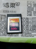 CFESSD尼康CFexpress4.0儲存卡z8/z9佳能cfeb卡R52富士xh2s大疆Ronin4D內存卡Nikon閃存卡d850/z6/z7松下 【4.0CFE-B卡2000G】支持4K/8K 曬單實(shí)拍圖