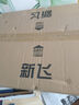 新飛（Frestec）燃?xì)庠?家用嵌入式單灶 猛火爆炒煤氣灶猛火爐具臺(tái)嵌兩用雙氣源可選擇 【高配】鋼化玻璃+防風(fēng)聚能+純銅火蓋 瓶裝液化氣 曬單實(shí)拍圖