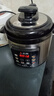 志高電壓力鍋家用升雙膽智能高壓鍋多功能大容量高壓電飯煲 單鋁膽 2.0L 曬單實(shí)拍圖