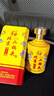華都北京二鍋頭華都經(jīng)典珍藏清香型白酒 純糧食酒 北京特產(chǎn) 43度 500mL 1瓶 華都經(jīng)典 曬單實拍圖