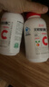 養生堂天然維生素c咀嚼片 維c增強免疫力 天然vc 保健品 【熱銷(xiāo)推薦】天然VC200片 曬單實(shí)拍圖