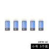櫻花（SAKURA）日本進(jìn)口Sakura/櫻花橡皮擦XRFW-100高聚合物干凈橡皮 學(xué)生擦得干凈高光美術(shù)橡皮 小號XRFW-60（5塊裝） 曬單實(shí)拍圖