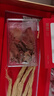 長白山人參50g+鹿茸25g+鎖陽40g+當歸25g+枸杞40g+靈芝10g+瑪咖25g泡酒材料 曬單實拍圖