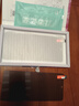邁煜 vivoiQOOZ7/Z7X防窺鋼化膜iQOOZ7i手機(jī)膜全屏覆蓋高清抗藍(lán)光防爆防指紋手機(jī)貼膜 iQOOZ7/Z7X【鉆石防窺膜】保護(hù)隱私*2片裝 曬單實(shí)拍圖