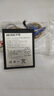 恒能天電適用于mate30電池p40p30華為nova5pro榮耀30proV20麥芒7se6v9x8xmaX暢享10plus手機(jī)play4t換magic2 適用榮耀30Pro電池｜4700mAh續(xù)航 曬單實(shí)拍圖