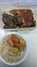 灘羊鮮生寧夏黃牛肉 生鮮新鮮散養(yǎng)牛腿肉原切牛排牛前后腿肉清真源頭直發(fā) 3斤黃牛肉 曬單實(shí)拍圖