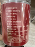 養(yǎng)年華 酸棗仁50g 酸棗仁核助力改善安搭百合茯苓粉丸膏湯睡眠夢(mèng)養(yǎng)生茶 曬單實(shí)拍圖