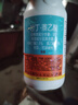 邦賽克5%吲丁萘乙酸強(qiáng)力生根粉月季花卉盆景多肉移栽扦插生根生長調(diào)節(jié)劑 曬單實(shí)拍圖
