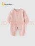 童泰（TONGTAI）嬰兒連體衣春秋季寶寶衣服兒童家居服內(nèi)衣爬服男女童哈衣坑條 粉色 80cm 曬單實(shí)拍圖