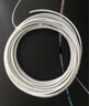德力西（DELIXI）DELIXI電纜線電線散剪BVVB護(hù)套線足銅電線多芯多平方電線銅芯10米 【散剪】兩芯護(hù)套線1.5平方 10米 曬單實(shí)拍圖