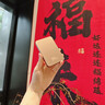 奧倫迪【3C認(rèn)證｜20000M】適用小米磁吸充電寶2蘋(píng)果iphone無(wú)線Magsafe快充移動(dòng)電源輕薄便攜16外接電池15 【20000M】沙漠金｜原版彈窗動(dòng)畫(huà) 35W快充不傷機(jī)｜升級(jí)琉璃面板｜國(guó)家3 曬單實(shí)拍圖