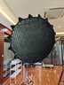 愛圖仕（Aputure） Light Dome 150 拋物線柔光罩 攝影補(bǔ)光燈視頻直播美顏柔光箱 Light Dome 150 曬單實(shí)拍圖