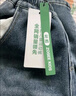 左西男童牛仔褲兒童褲子春秋款2025新款男孩洋氣復(fù)古長(zhǎng)褲 深牛仔色150 曬單實(shí)拍圖