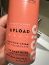 施華蔻（Schwarzkopf）彈力素200ml女卷發(fā)蓬松保濕燙染發(fā)護(hù)卷打底定型護(hù)發(fā)精華素防毛躁 彈力素200ml 曬單實(shí)拍圖