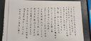 百樂88G動物紋金屬筆桿學(xué)生鋼筆男女商務(wù)辦公送禮墨水禮盒套裝可定制免費(fèi)刻字 黑色鱷魚紋 M尖0.6-0.7MM練字專用 曬單實(shí)拍圖