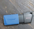 金士頓u盤(pán)usb3.0高速塑料款防靜電推拉式學(xué)生密碼存儲辦公64g128G256G優(yōu)盤(pán)定制刻字禮盒企業(yè)學(xué)校通用upan DTXM抽拉U盤(pán)+文件加密防復制 256GB 曬單實(shí)拍圖