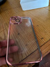 玄皇【自帶鏡頭膜】適用于Apple iphone15promax手機(jī)殼鏡頭全包蘋果防摔軟殼硅膠透明超薄散熱 蘋果15【粉色】 曬單實(shí)拍圖