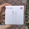 華為（HUAWEI）華為MatePad11平板充電器原裝10V2.25A快充頭3A數據線(xiàn)Pro MatePad 11 原裝數據線(xiàn) 1.0米 華為官 曬單實(shí)拍圖