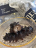 弈騰【無冰衣】海參即食刺參大連鮮活遼參野生海生500g鮮食活蒸底播 1斤 活蒸海參（聯(lián)系客服送海腸） 頭數(shù)4-8/1斤 曬單實拍圖