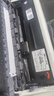 映美（Jolimark）   FP-538打印機(jī)  FP-538K 針式打印機(jī)原裝色帶架 FP-538打印機(jī)  FP-538K 打印機(jī)色帶架 曬單實(shí)拍圖