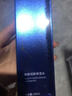 佩爾詩薇佩爾詩薇護膚品店舒顏精華液美肌霜多肽潤膚補水美容 美顏潤膚保濕水 1瓶 曬單實拍圖