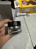 梅賽德斯奔馳（Mercedes Benz）原廠車載香薰香水邁巴赫AMG S350 S400 S450 車內(nèi)香氛系統(tǒng)補(bǔ)充液 自在心境 FREESIDE 曬單實(shí)拍圖