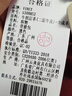 viney牛皮包包女包品牌斜挎胸包洋氣單肩餃子包生日禮物百搭送女友老婆 曬單實(shí)拍圖