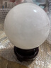 晶蕊世家天然白色水晶球擺件方解石球擺件原石打磨居家玄關(guān)辦公開業(yè)送禮品 精選直徑12厘米 曬單實(shí)拍圖