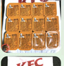 肯德基肯德基醬 20g 肯德基糖醋醬上校雞塊辣醬 甜酸醬薯條雞腿蘸醬KFC KFC甜辣醬20盒 曬單實(shí)拍圖