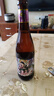 香格里拉啤酒 青稞精釀啤酒 胖卓瑪IPA黑牦牛松嘎藏式艾爾精釀啤酒 胖卓瑪 330mL 24瓶 小麥白 曬單實拍圖