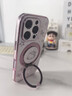 FEIIE貝紋閃閃KT貓適用于蘋果16手機(jī)殼網(wǎng)紅iPhone15ProMax帶創(chuàng)意磁吸支架外殼蘋果14高級(jí)感全包防摔13女 高端皮紋款【貝紋閃閃KT粉】360°旋轉(zhuǎn)磁吸支架 iPhone14ProMa 曬單實(shí)拍圖