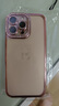 維妮恩奢華水鉆適用蘋(píng)果16promax手機殼新款15promax鏡頭全包14pro鏡子支架13高級感女款透明防摔硅膠套 【玫瑰金】奢華水鉆+自帶鏡頭膜+高透不黃 iPhone 16 Pro Max 曬單實(shí)拍圖