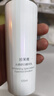 珀萊雅（PROYA）美白淡斑套裝護(hù)膚品水乳祛斑保濕光感研白化妝品套盒禮盒旗艦女士 水+乳+精華+霜 曬單實(shí)拍圖