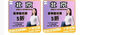 【鯨哲HR】北京社保服務(wù) 人事咨詢服務(wù) 個(gè)稅代繳 全國專業(yè)窗口代交服務(wù)單 服務(wù)費(fèi)3 曬單實(shí)拍圖
