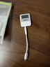 TULX適用iPhone15pro銀行u盾轉(zhuǎn)換插頭蘋(píng)果16轉(zhuǎn)銀行網(wǎng)銀plus轉(zhuǎn)換器typec工行工商k寶DAC數(shù)字解碼轉(zhuǎn)換頭 蘋(píng)果15/16手機(jī)轉(zhuǎn)3.5(轉(zhuǎn)賬聽(tīng)歌直播) 曬單實(shí)拍圖