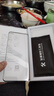 榮耀X60 Pro 十面抗摔防水耐磨 6600mAh青海湖電池  榮耀綠洲護(hù)眼屏 5G AI手機(jī) 官旗 國家補(bǔ)貼 典雅黑 8G+256GB 曬單實(shí)拍圖