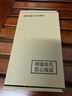 HotFire適用蘋果8/7/se手機(jī)殼 iPhone7/8/se保護(hù)套 防摔微笑小羊皮磨砂升級鏡頭全包男款女硅膠-靜夜黑 曬單實拍圖