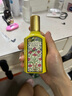 GUCCI古馳 綺夢香草蘭濃香水50ml 花香調(diào) 生日七夕禮物自營 曬單實拍圖