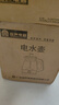 容聲（RONGSHENG）煮茶器燒水壺全自動(dòng)蒸汽煮茶壺泡茶壺玻璃電水壺智能蒸茶器蒸茶壺養(yǎng)生花茶壺 1L 304鋼帶單濾網(wǎng)咖啡色 曬單實(shí)拍圖