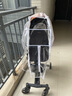 朵精靈嬰兒車(chē)擋風(fēng)罩推車(chē)通用防風(fēng)防雨罩小寶寶遛娃神器雨衣兒童車(chē)遮雨棚 溜娃車(chē)雨罩-護目款白色 曬單實(shí)拍圖