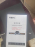 捍道led汽車(chē)大燈適用于奇駿逍客新軒逸經(jīng)典藍鳥(niǎo)天籟騏達近光燈遠光泡 14-23款奇駿（近光）一對 曬單實(shí)拍圖