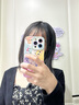 圣圖朗新款可愛小怪獸蘋果16promax手機殼iphone14高級感15pro掛繩12可愛女13卡通植絨硅膠8plus情侶全包 可愛五只怪獸撞色液態(tài)硅膠-【古董白】+手掛繩 iPhone 14 Pro 曬單實拍圖