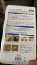 新廚仕（Necooks）卡通小熊飯團模具兒童DIY做飯寶寶米飯造型輔食模型海苔壓花器 小熊飯團模 配2個(gè)海苔壓花器 曬單實(shí)拍圖