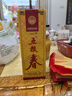 五糧液 五糧春【酒廠直營(yíng)】商務(wù)宴請(qǐng)送禮婚宴喜宴純糧食濃香型白酒整箱 52度 500mL 6瓶 五糧春二代 曬單實(shí)拍圖