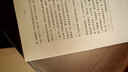 左宗棠全傳 晚清鐵相 左宗棠傳全集正版 清朝歷史類書籍初中生小學(xué)生成人暢銷書排行榜 歷史人物傳記類書籍 歷史人物圖書 左宗棠全傳 曬單實(shí)拍圖
