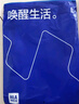 海瀾之家男士秋衣秋褲男25新品純棉210g10A抗菌防螨棉毛衫薄保暖內衣套裝 曬單實(shí)拍圖
